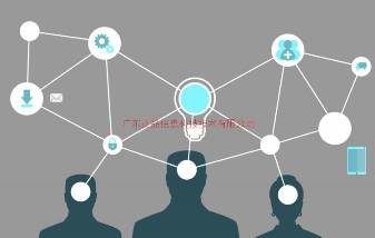 微商返利平臺圖片/微商返利平臺樣板圖 (1)