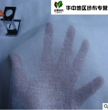 滌棉紗布圖片/滌棉紗布樣板圖 (2)