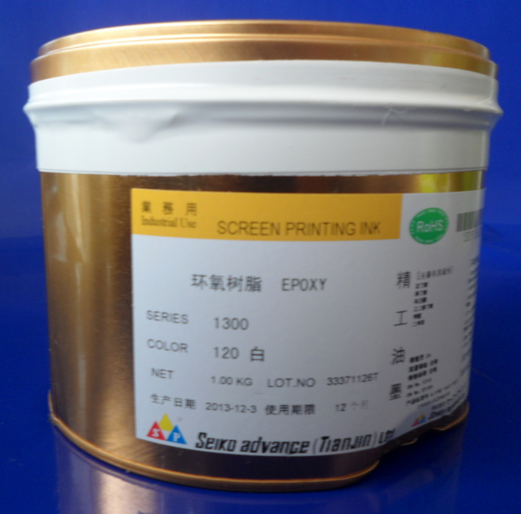 耐溶劑1000系列圖片/耐溶劑1000系列樣板圖 (3)