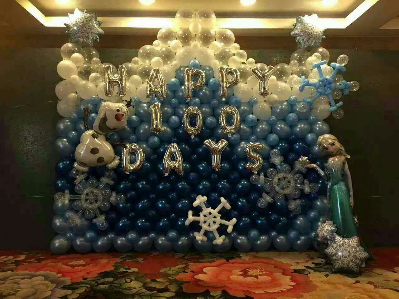 北京求婚氣球，生日派對(duì)氣球裝飾圖片