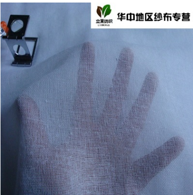 純棉口罩紗布圖片