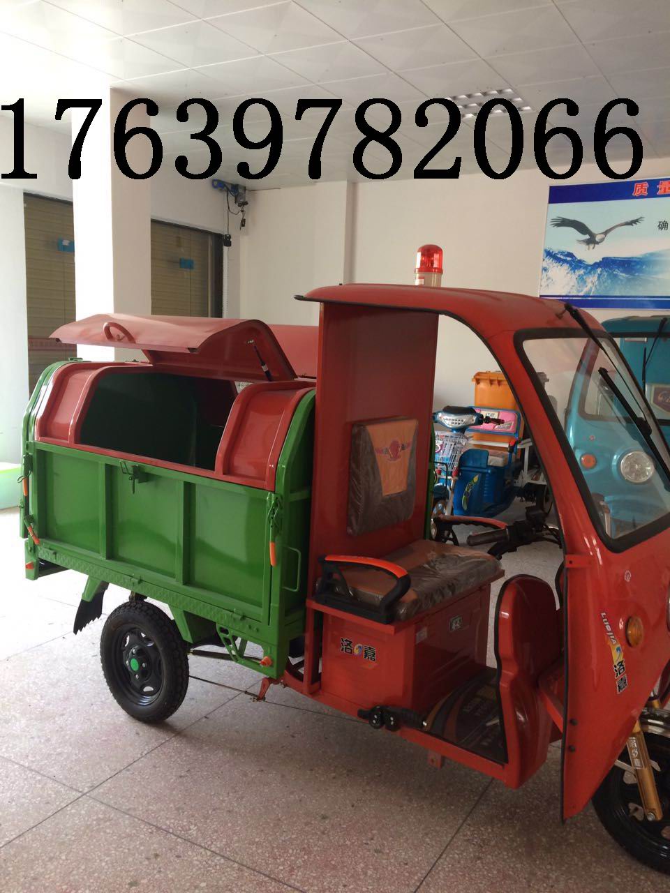 電子液壓環(huán)衛(wèi)車（鑫之泉）——河南周口環(huán)衛(wèi)車