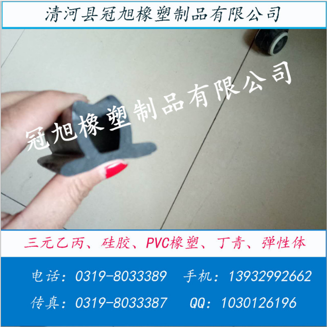 環(huán)衛(wèi)車廂密封膠條圖片/環(huán)衛(wèi)車廂密封膠條樣板圖 (1)