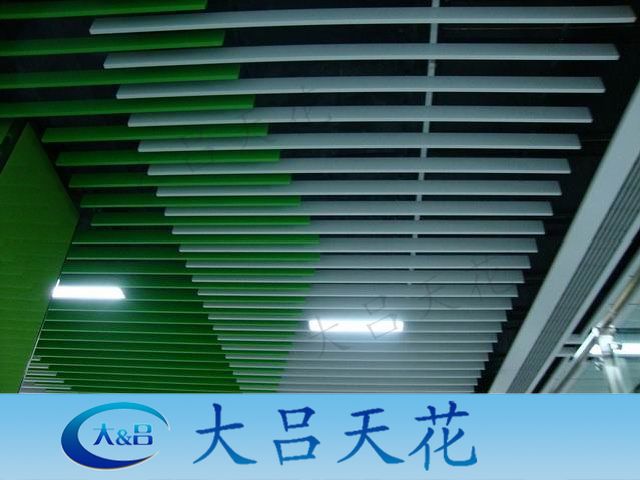 訂制方通 造型方通 波紋方通 U圖片