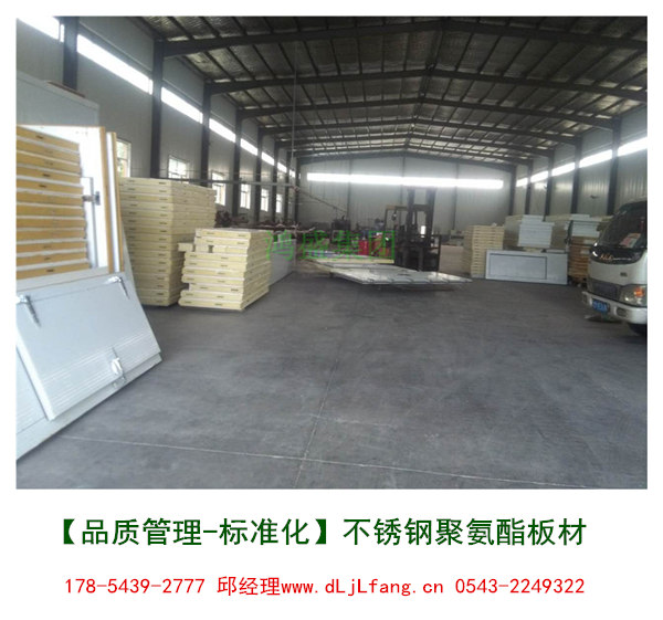 鄭州華力公司采購的電纜蒸汽交聯(lián)房，電纜蒸汽蒸房安裝調(diào)試完畢 聚乙烯電纜蒸汽交聯(lián)房