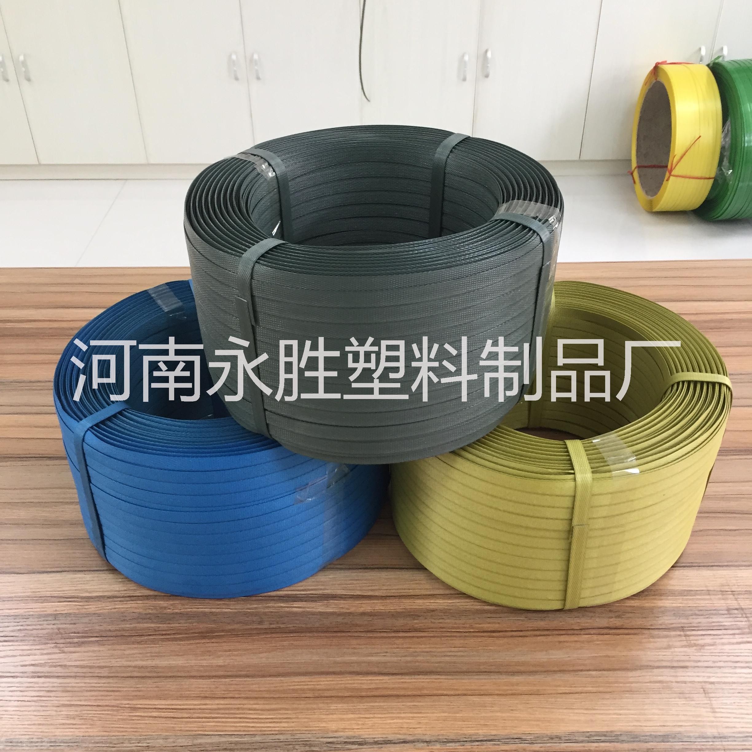 手用打包帶圖片/手用打包帶樣板圖 (1)