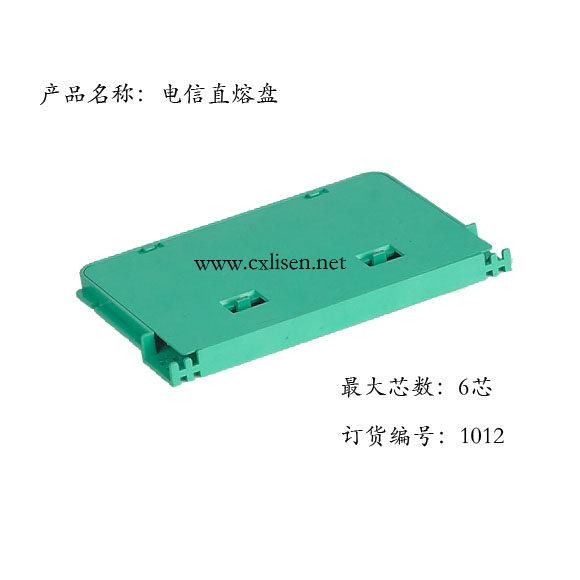 一體化模塊——直熔盤 電信直熔盤圖片