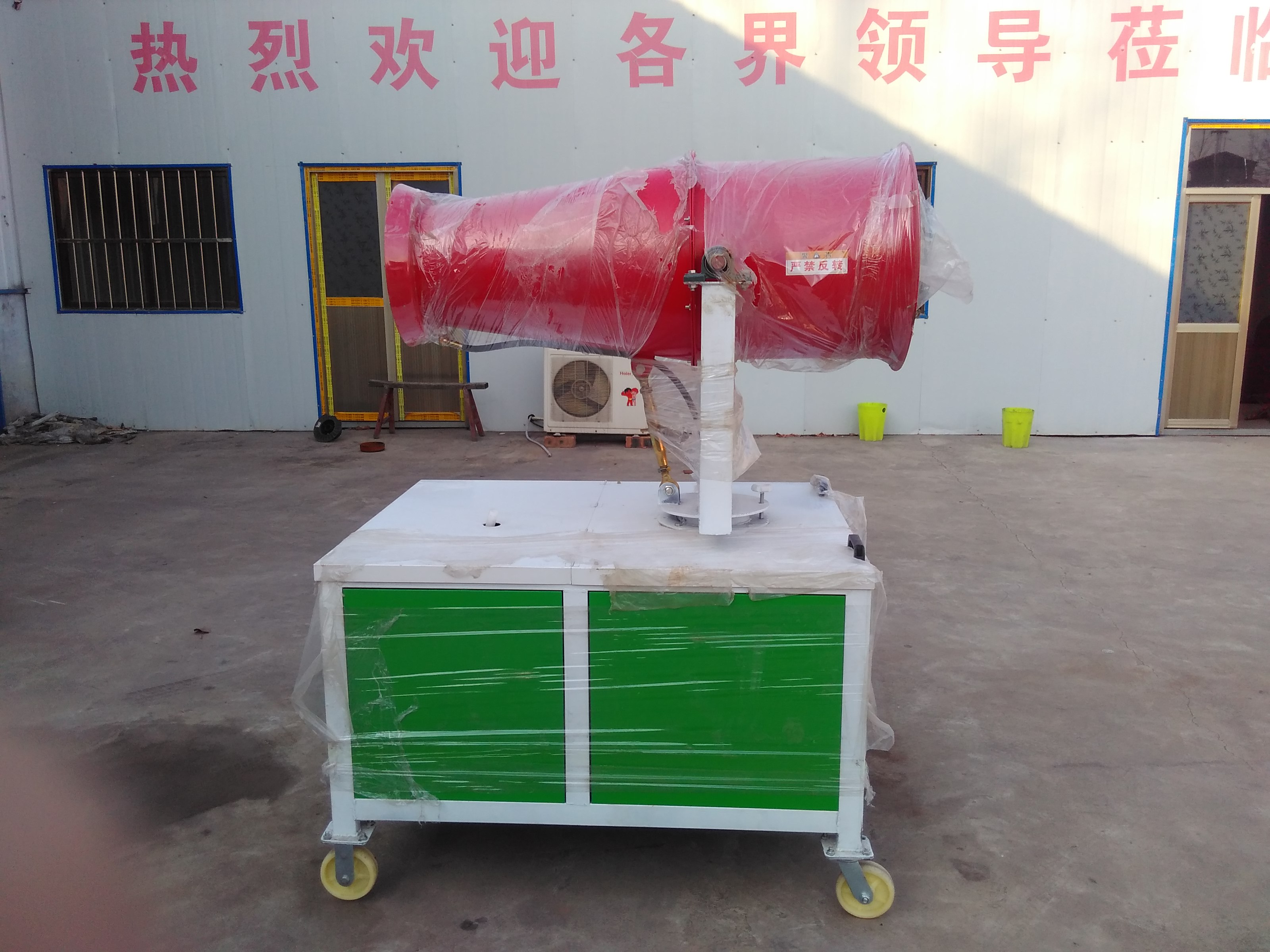 礦用建筑多功能除塵霧炮機(jī)圖片/礦用建筑多功能除塵霧炮機(jī)樣板圖 (1)