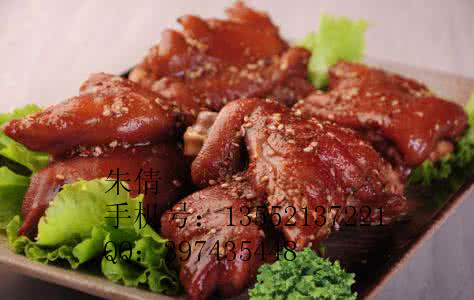 方燕 烤豬蹄加盟總部