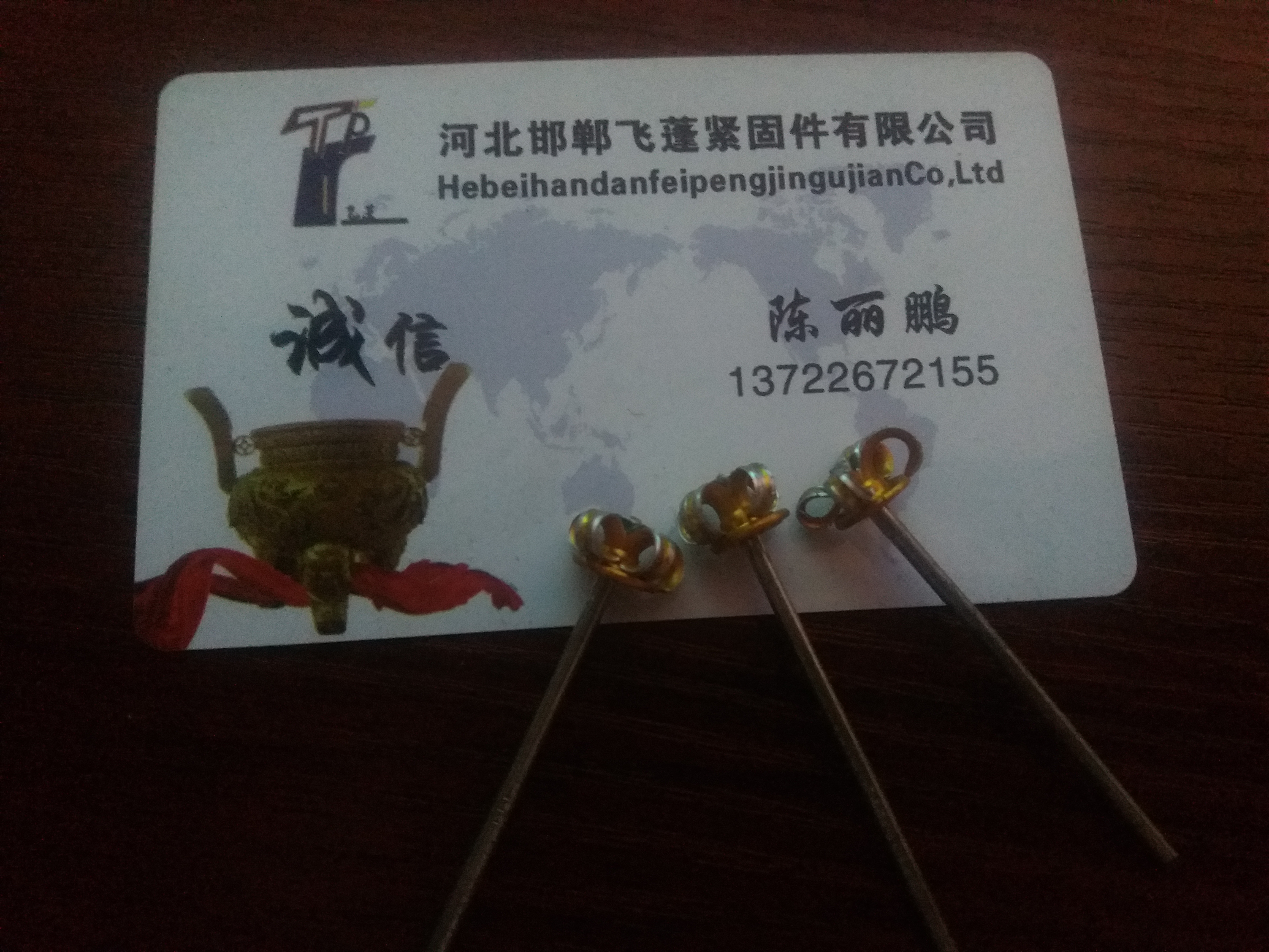 開花拉鉚釘生產(chǎn)廠家圖片