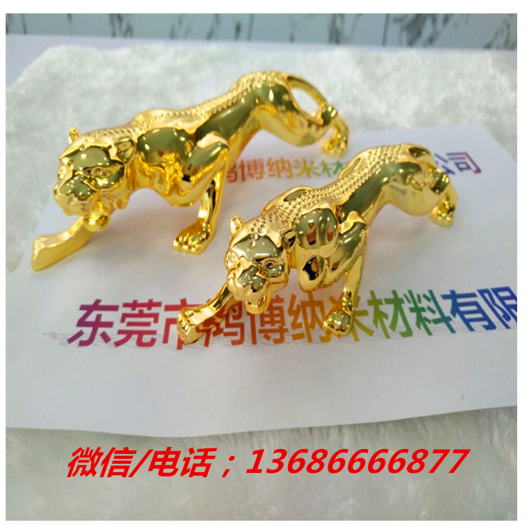 納米噴鍍設(shè)備圖片/納米噴鍍設(shè)備樣板圖 (3)