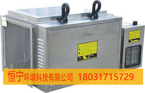 光解氧化設備圖片/光解氧化設備樣板圖 (1)