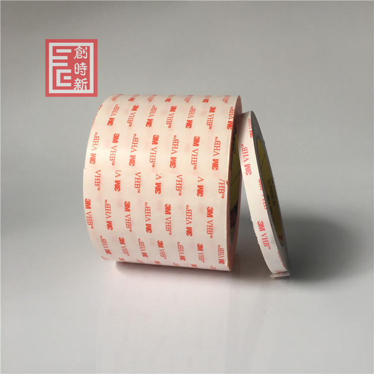 供應(yīng)3M VHB4910雙面膠圖片/供應(yīng)3M VHB4910雙面膠樣板圖 (3)