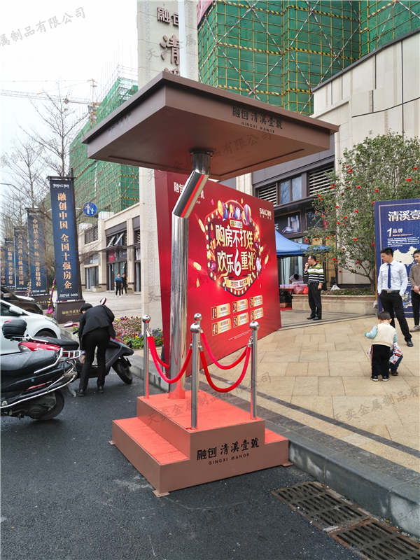 禮賓亭站崗禮賓亭站崗崗?fù)ぞ炊Y圖片/禮賓亭站崗禮賓亭站崗崗?fù)ぞ炊Y樣板圖 (1)