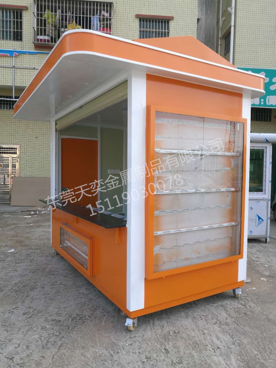 奶茶亭多少錢一個(gè)在哪里有賣東莞奶茶亭奶茶亭價(jià)格