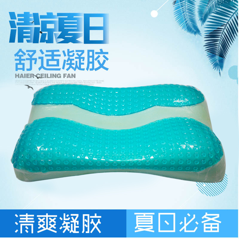 凝膠枕圖片/凝膠枕樣板圖 (3)