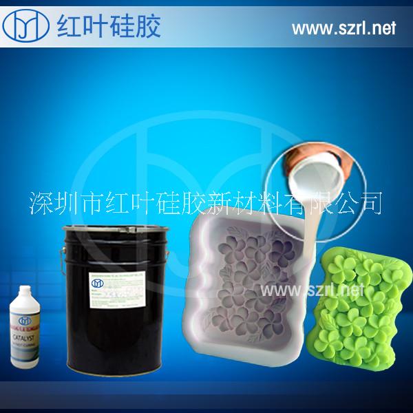 肥皂工藝品圖片/肥皂工藝品樣板圖 (2)