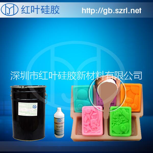 肥皂工藝品圖片/肥皂工藝品樣板圖 (3)