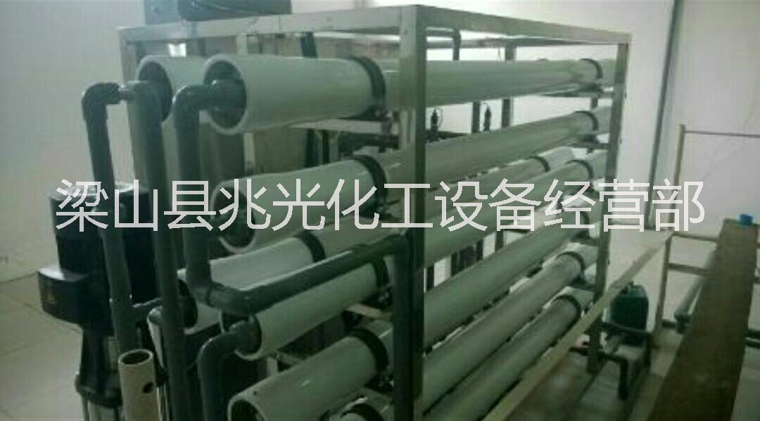 二手反滲透原水處理 礦泉水反滲透圖片