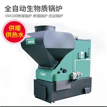 青島智能鍋爐|商用型取暖和家用型