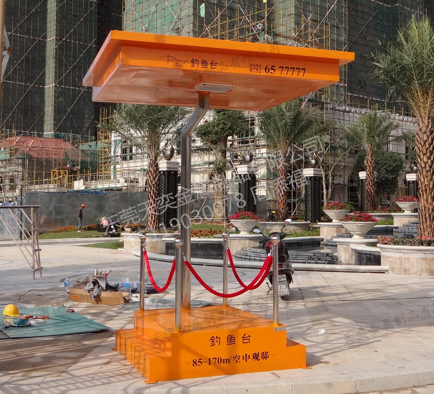 禮賓亭站崗禮賓亭站崗崗?fù)ぞ炊Y圖片/禮賓亭站崗禮賓亭站崗崗?fù)ぞ炊Y樣板圖 (3)