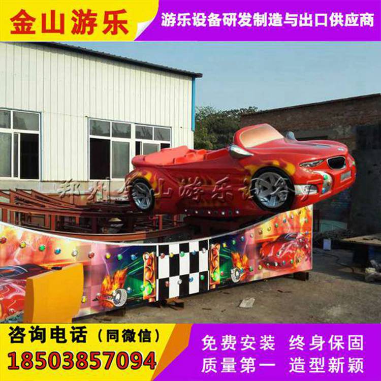 歡樂圖片/歡樂樣板圖 (2)