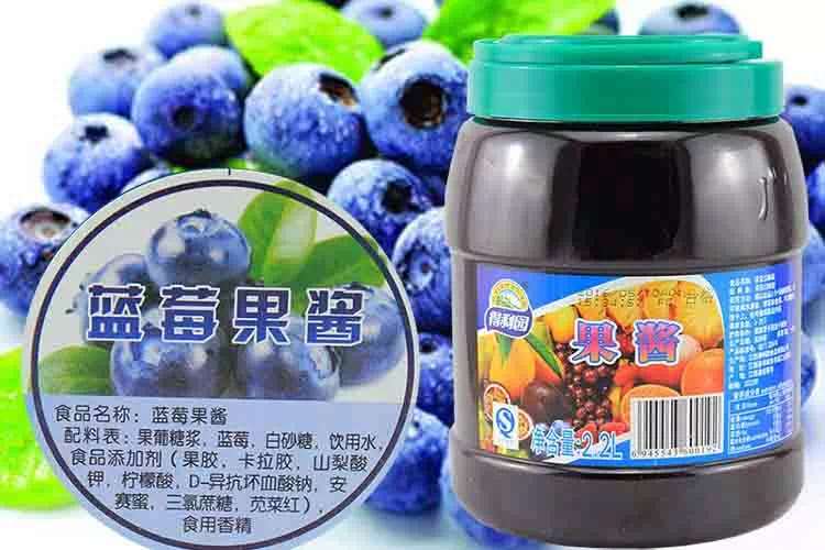 北海沙冰果醬廠價直銷圖片
