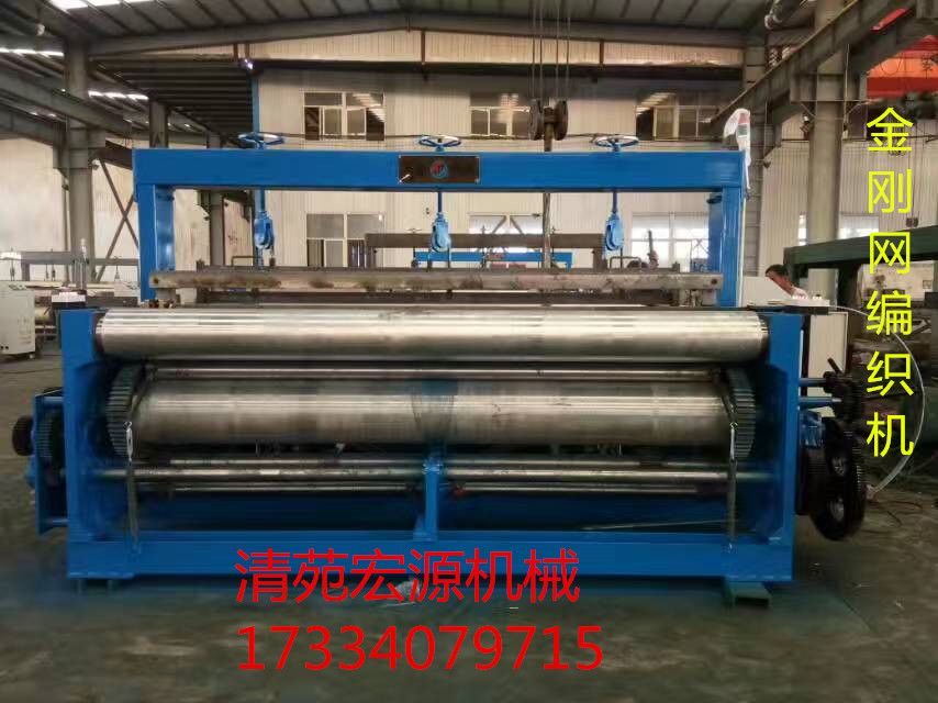 金剛網(wǎng)編織機(jī)織網(wǎng)機(jī)圖片/金剛網(wǎng)編織機(jī)織網(wǎng)機(jī)樣板圖 (2)