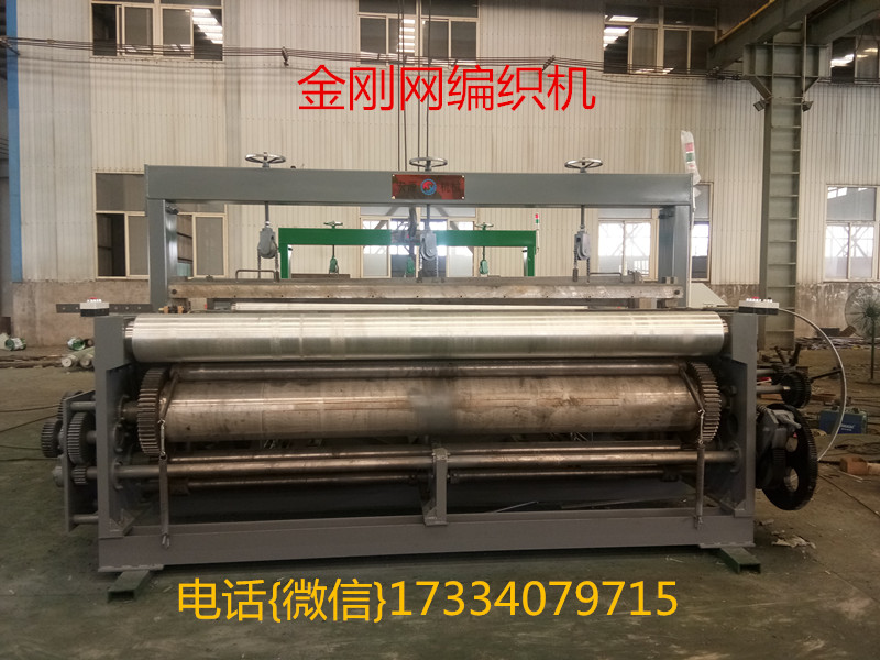 金屬絲網(wǎng)生產(chǎn)設(shè)備圖片/金屬絲網(wǎng)生產(chǎn)設(shè)備樣板圖 (1)