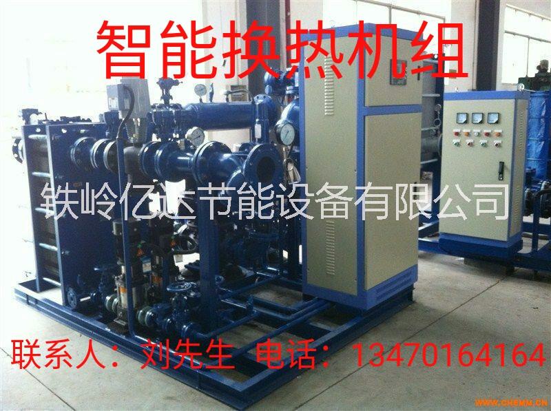 億達(dá)管式換熱機(jī)組管式換熱器廠家圖片