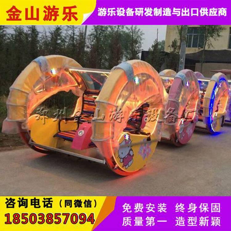 樂(lè)吧車 可樂(lè)車 逍遙車 逍遙車多少錢一臺(tái)