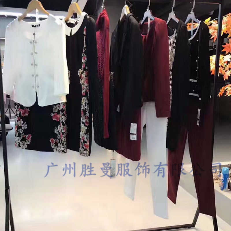 《卓影》新款秋裝品牌折扣女裝尾貨批發(fā) 影畫 述忘 歐時(shí)力 嘉貝逸飛 寶萊