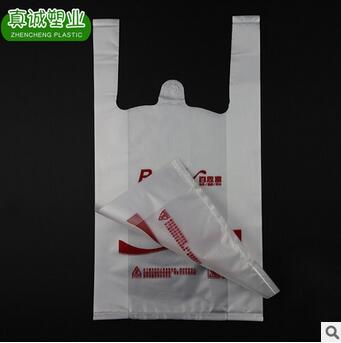 透明外賣(mài)塑料袋圖片/透明外賣(mài)塑料袋樣板圖 (3)