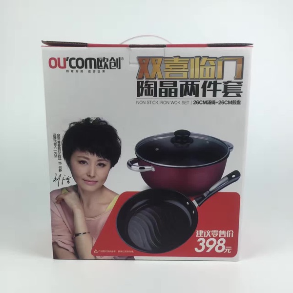 兩件套圖片/兩件套樣板圖 (4)