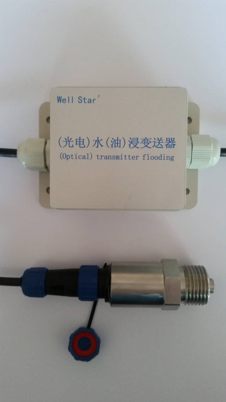電極液位開(kāi)關(guān)圖片/電極液位開(kāi)關(guān)樣板圖 (3)