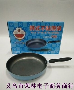 小煎鍋圖片/小煎鍋樣板圖 (2)