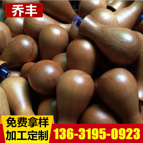 紅花梨木圖片/紅花梨木樣板圖 (1)