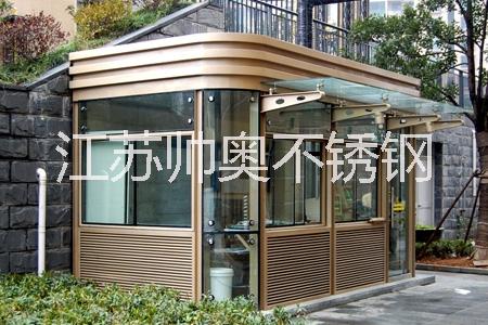 廠家直銷(xiāo) 不銹鋼崗?fù)?、保安崗?fù)ぁ⒖啥ㄖ?  src=