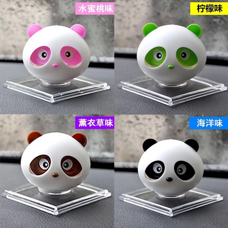 車載香水圖片/車載香水樣板圖 (1)