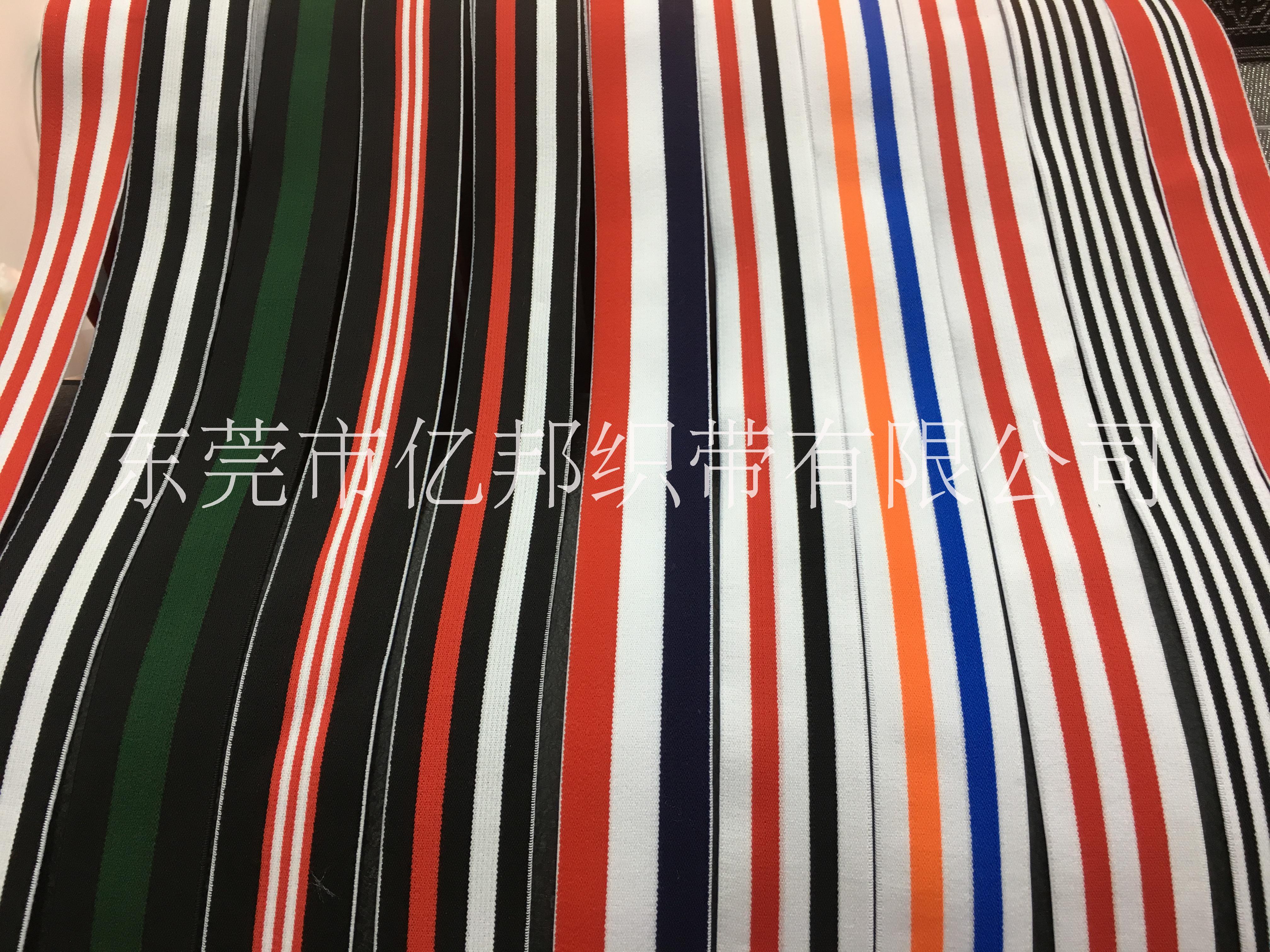 間色松緊帶尼龍高彈橡筋松緊帶廠家直銷間色松緊帶批發(fā)商供貨商價(jià)格