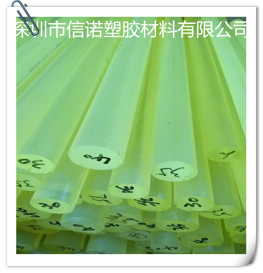 牛筋板 優(yōu)力膠板 彈力膠板  刀圖片/牛筋板 優(yōu)力膠板 彈力膠板  刀樣板圖 (2)