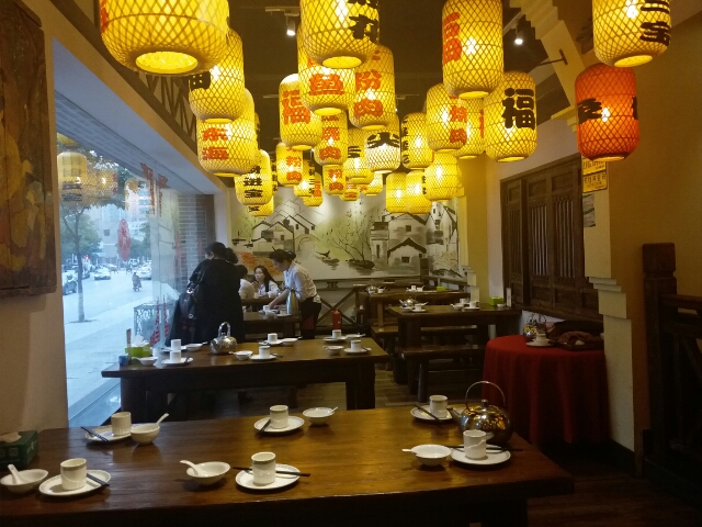 餐飲圖片/餐飲樣板圖 (1)