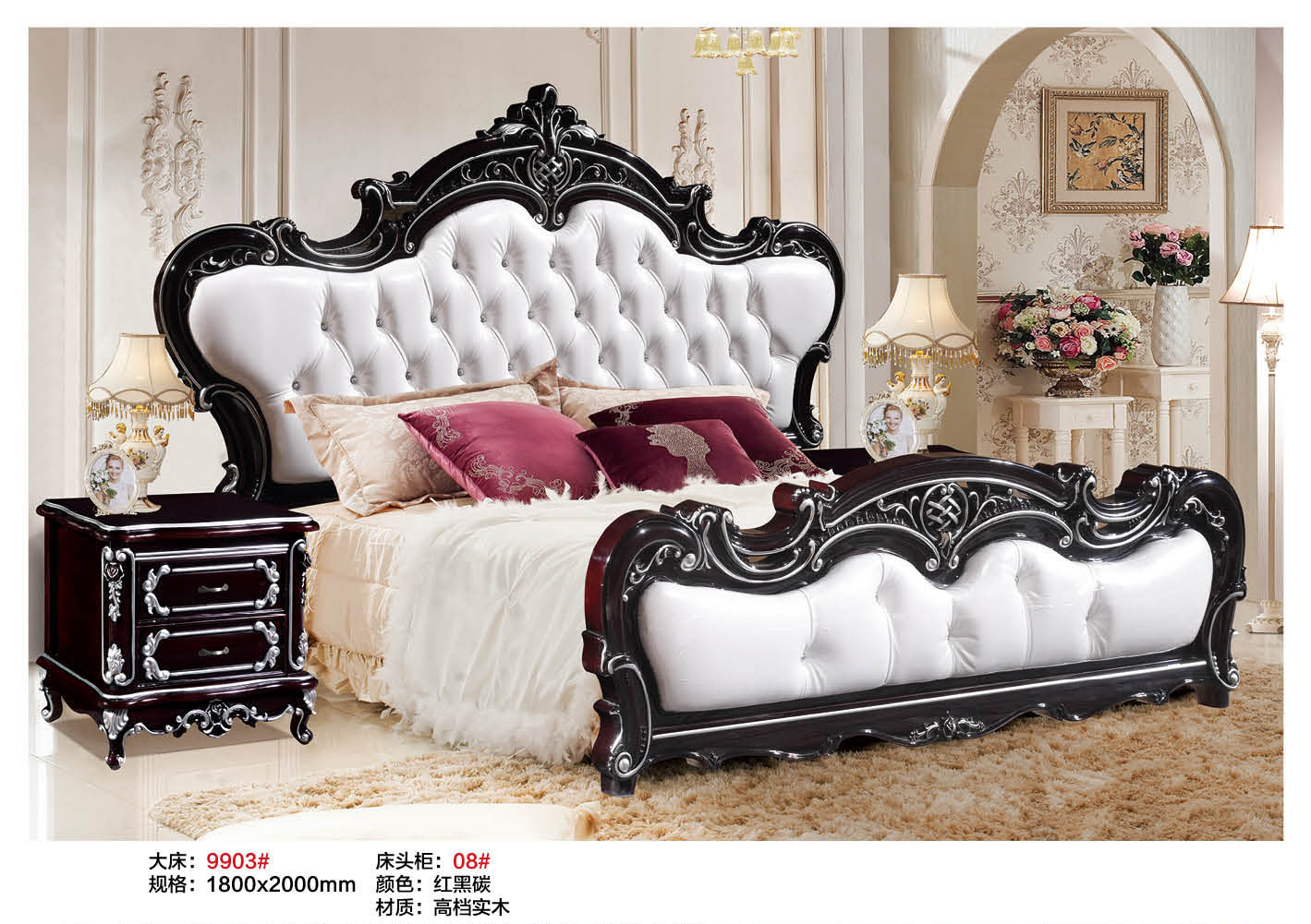 雙人床衣柜圖片/雙人床衣柜樣板圖 (4)