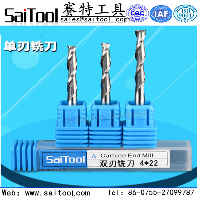 赛特精密A级进口铣刀，进口刀，亚克力铣刀 赛特精密A级进口铣刀