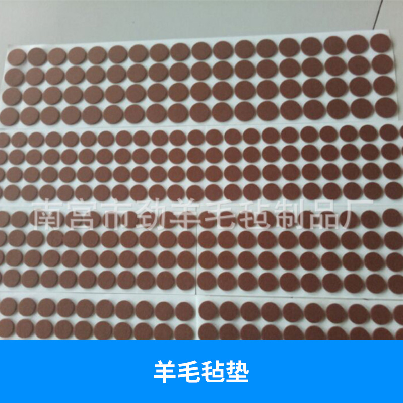 密封墊圖片/密封墊樣板圖 (3)