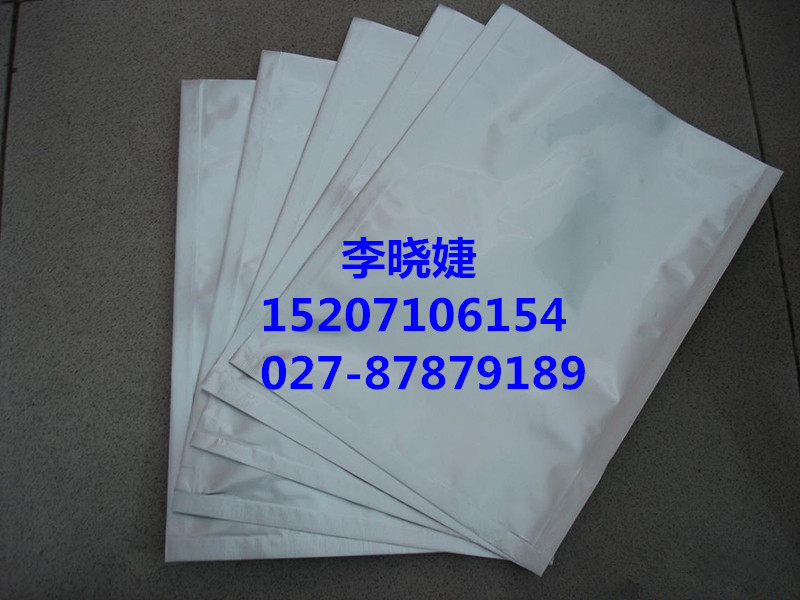 醋酸酯圖片/醋酸酯樣板圖 (2)