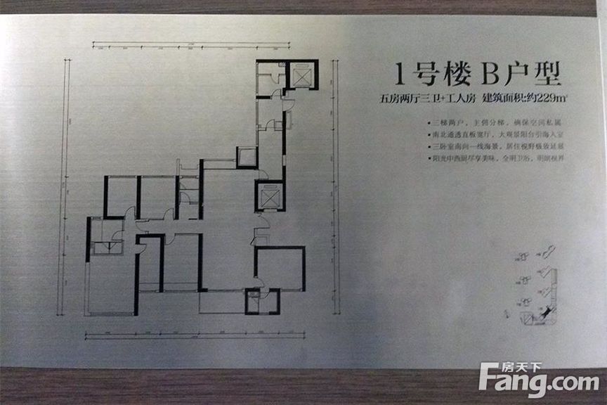 別墅裝飾圖片/別墅裝飾樣板圖 (2)