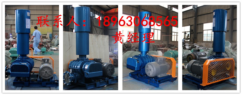 羅茨鼓風(fēng)機(jī)配件，章丘羅茨風(fēng)機(jī)