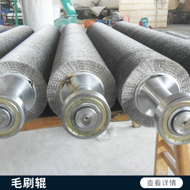 毛刷輥圖片/毛刷輥樣板圖 (2)