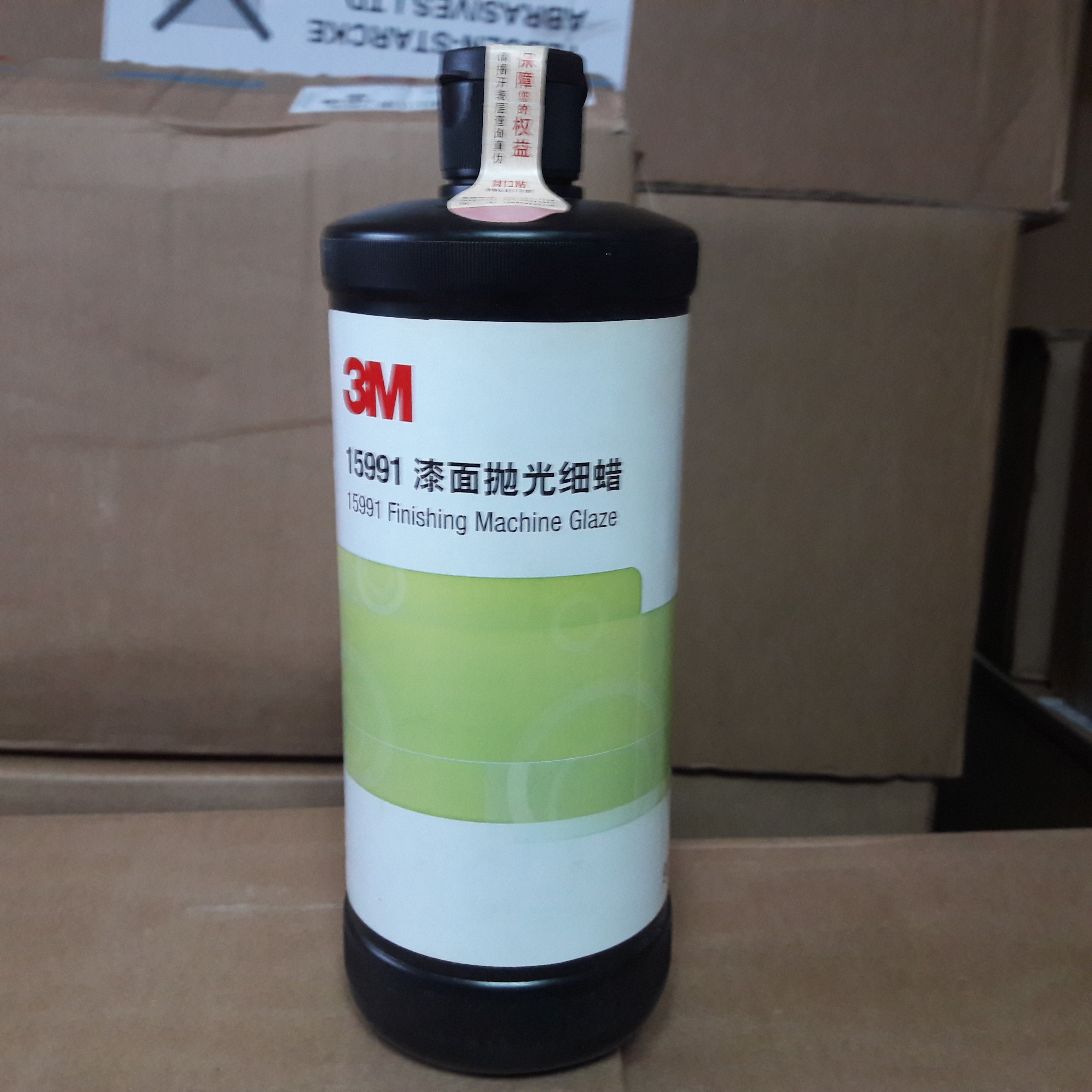 3M15991拋光細(xì)蠟圖片/3M15991拋光細(xì)蠟樣板圖 (1)